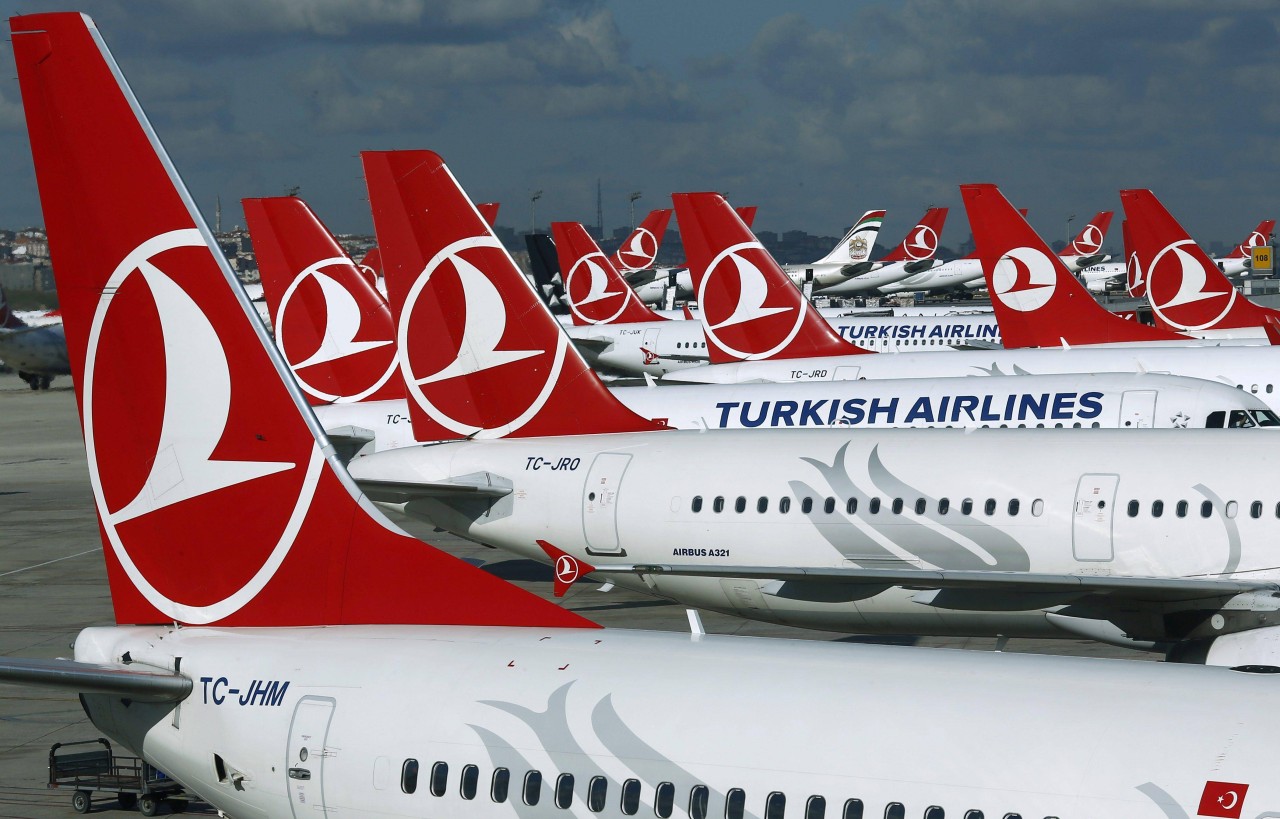 Бизнес-класс на рейсах Turkish Airlines